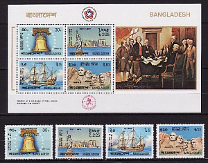 Бангладеш, 1976, 200 лет независимости США, 4 марки, блок